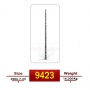 قطعات دماغ درب کد:c9423