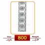 قطعات چدن | کد : n800